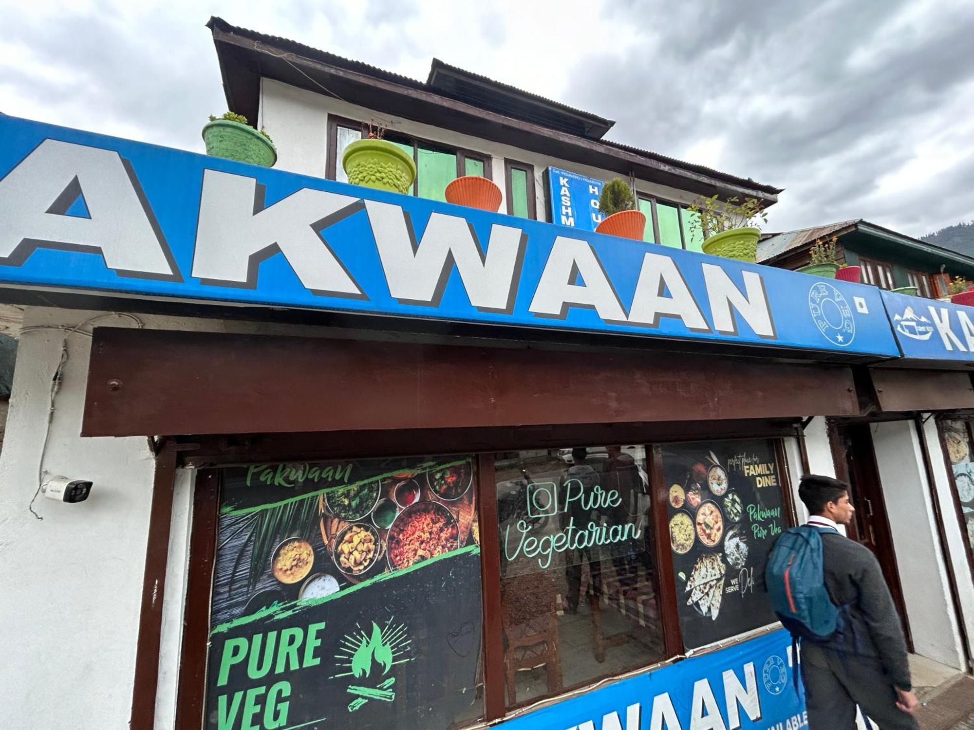 Hotel Kashmir House Pahalgām Esterno foto